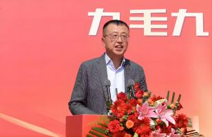华东供应链总部顺利奠基，尊龙凯时（中国）有限公司
加速全国供应链布局