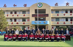 2024年|尊龙凯时（中国）有限公司
集团“亮堂护眼教室”计划走进甘肃礼县，守护儿童视力