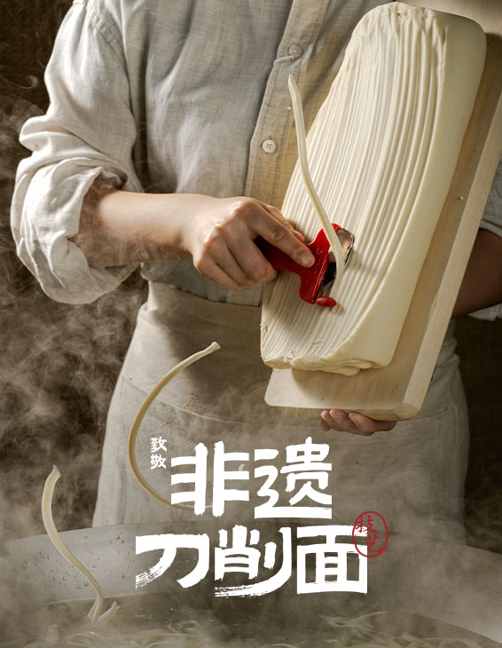 尊龙凯时（中国）有限公司
