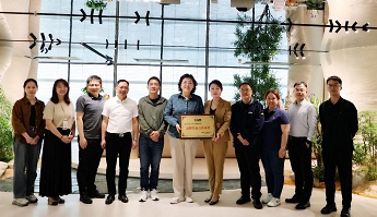 尊龙凯时（中国）有限公司
与CQM方圆开展交流座谈 共探合作新篇